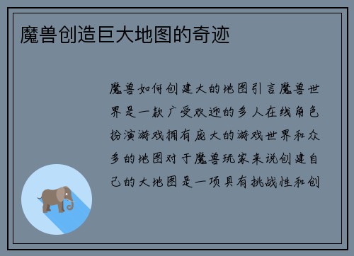 /works/140.html