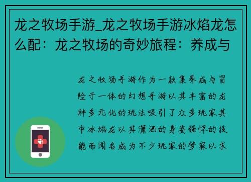 /works/149.html